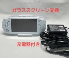 PSP2000 ソニー プレイステーションポータブル 充電器