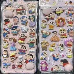 0000oo★様 リクエスト 2点 まとめ商品