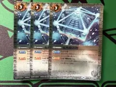2026年最新】五角形の砦の人気アイテム - メルカリ