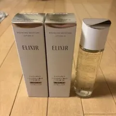 ２本新品未使用　ELIXIR 　バウンシングモイスチャーローションSP IIIのサムネイル