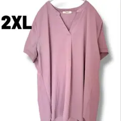 Item thumbnail for item 570a6176-5fff-4294-b7e7-ee466986332e