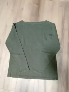 Item thumbnail for item 231469a9-06aa-48e7-a038-a22848a5b2c3