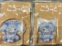 マイメロA クロミA DOLLYMIX アクリルフィギュア　ころっと