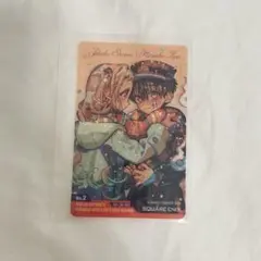 地縛少年花子くん コミッパ 特典 クリアカード 2025 冬