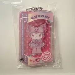 サンリオ 原宿店限定 シークレットカスタムアクリルチャーム クロミ