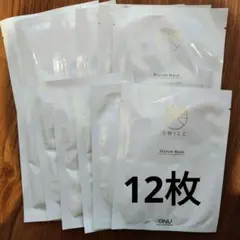 美SMILE Stylish Mask 12枚分