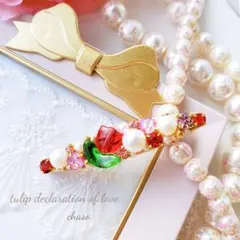 Item thumbnail for item d86572d1-6000-4939-aba8-9d53e7491826