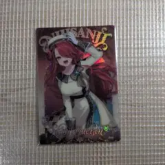 にじさんじウエハース レイン・パターソン