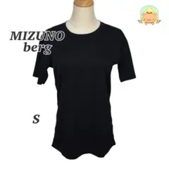 MIZUNO berg ミズノ ベルグ 半袖Tシャツ 黒 S 登山 アウトドアのサムネイル