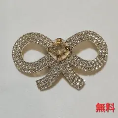 Item thumbnail for item a683feab-74c1-4872-92da-1d95430ea440