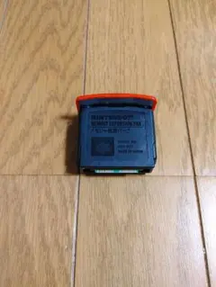 ニンテンドー64 メモリー拡張パック