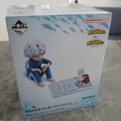 ヒロアカ 燈矢＆焦凍(幼少期) フィギュア