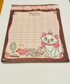 Item thumbnail for item 4657ee1d-46a3-4732-af5a-7d75cd0409ce