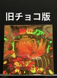 Item thumbnail for item ad22a021-02f6-44b4-9b95-e8a595636f12