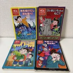 2025年最新】意拳の人気アイテム - メルカリ