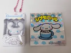 レアシナモロールキーホルダー　シール