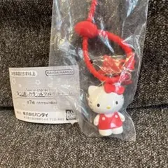 サンリオ　ななほしカラフルマルチチャーム　ハローキティ