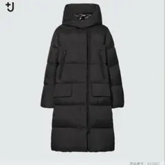 UNIQLO +J ユニクロ ジルサンダー コラボ ダウンコート S ロング