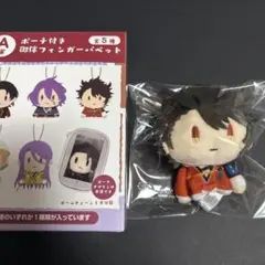 刀剣乱舞 フリューくじ 御伴散歩 ぽちくじ　A賞　陸奥守吉行　ポーチなし