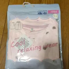 Item thumbnail for item b84acf61-04d8-4887-a859-f288d0c58130