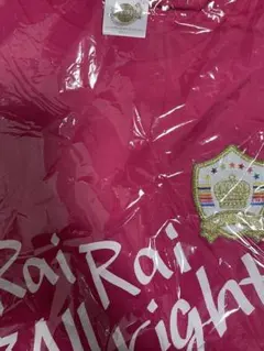 うたプリ マジLOVEスターリッシュツアーズ 来栖翔 Tシャツ　Mサイズ