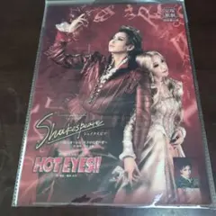 Item thumbnail for item 807963ac-5869-42c3-962b-71aae603faea