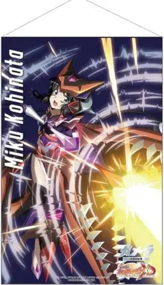 デ*イ様 PRONIKE 小日向未来シークレットバスタオル 2025年最新】pronikeタオルの人気アイテム - メルカリ