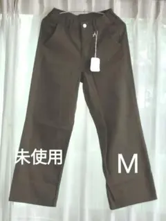 未使用 Mサイズ カジュアルパンツ 綿100%