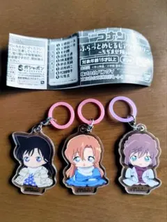 名探偵コナン　ふらっとめじるしアクセサリー　めじるしチャーム　コナン