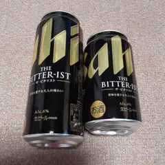 Item thumbnail for item 8d061bc3-131e-476a-8955-f581c767b549