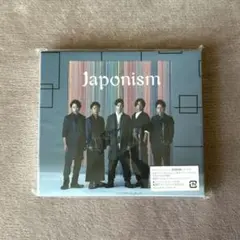 【美品】【初回限定盤】嵐 アルバム Japonism