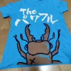 だいちゃん様 リクエスト 2点 まとめ商品