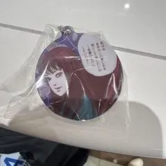 富江 アソートコレクション B賞 アクリルミラーチャーム