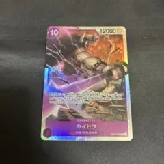 Item thumbnail for item 9ef92929-014b-4ba7-b6aa-0ca8ddb18ddf