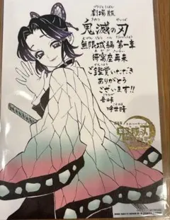 Item thumbnail for item d6c05277-7697-4717-a2f9-8eeb807281fd