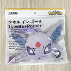 【新品未開封】ファミマ限定 ポケモン 3WAYタオルinポーチ ブラッキー