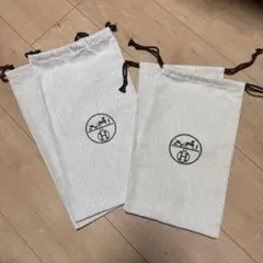 HERMES 保存袋 巾着　２セットのサムネイル