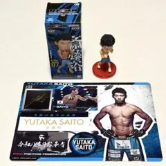 超RIZIN5 復活 斎藤裕 ワーコレ フィギュア ジャンボシールダス セットのサムネイル