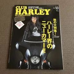 メイカリ様 リクエスト 5点 まとめ商品