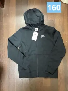 NIKE フルジップパーカー　160