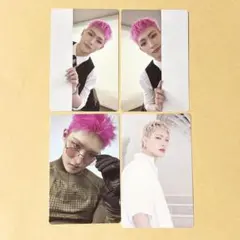ATEEZ OUTLAW Z ver. トレカ 8枚 コンプ セット 食パン - メルカリ