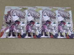 プロジェクトセカイ エピカ epick セカライ 5th 箔押し 望月穂波