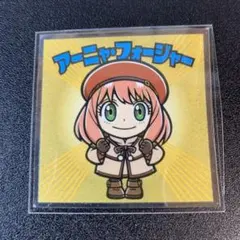 アーニャ・フォージャー No.2 スパイファミリーマンチョコ ビックリマン