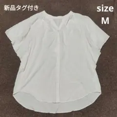 新品☆グローバルワーク さらさらリラックスブラウス　半袖　М