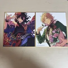 朔間零　羽風薫　色紙2枚セット