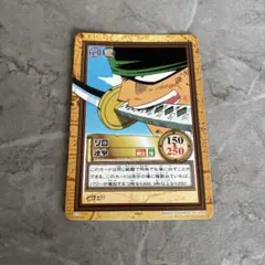 ワンピース カードダス ゾロ 凶暴な剣 - メルカリ