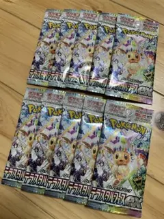 コ*マ様 『封入率一致』テラスタルフェスex 1BOX バラパック