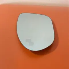 Item thumbnail for item 6f36f0fe-0480-4ef0-9aeb-e714d8cd0c7a