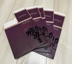 2025年最新】響化粧箱の人気アイテム - メルカリ