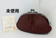 印傳屋　未使用 がま口　コインケース